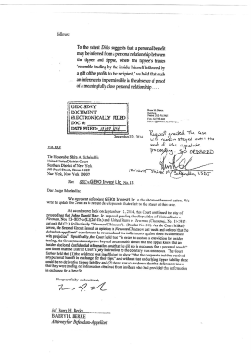 Allegation defendant GEKO CAPITAL Alleged.png